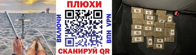 MEGA ссылки  Нестеровская  ГАШ VHQ  даркнет сайт 