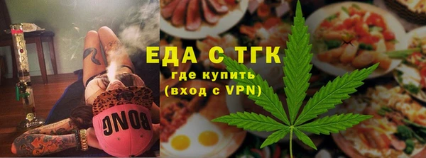 скорость mdpv Нея