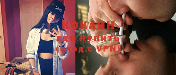 марки lsd Нефтекумск