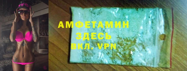 СК Нефтегорск