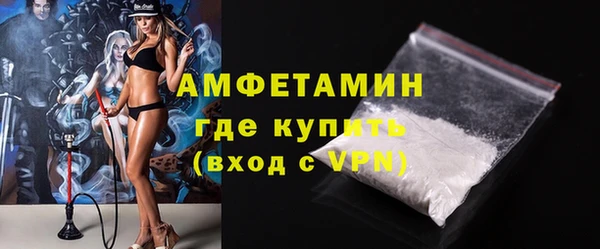 марки lsd Нефтекумск