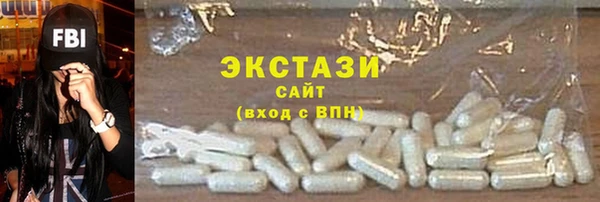 скорость mdpv Нея
