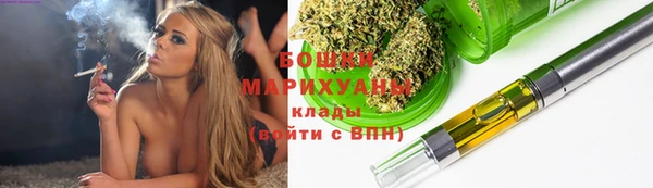 марки lsd Нефтекумск