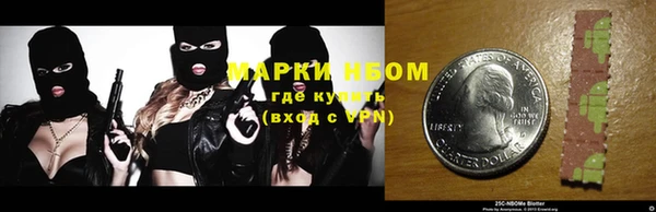 СК Нефтегорск