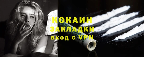 СК Нефтегорск
