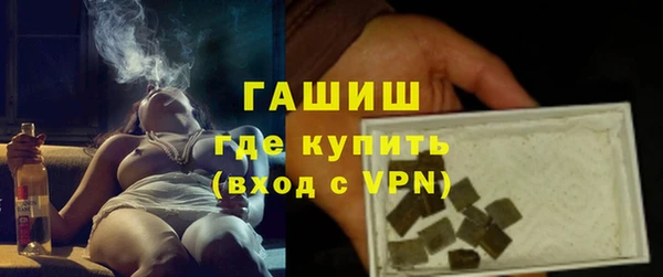 СК Нефтегорск
