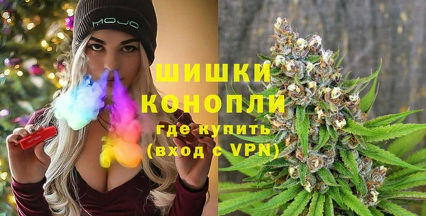 скорость mdpv Нея