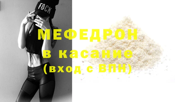 СК Нефтегорск