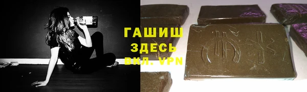 марки lsd Нефтекумск