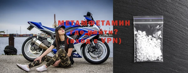 СК Нефтегорск