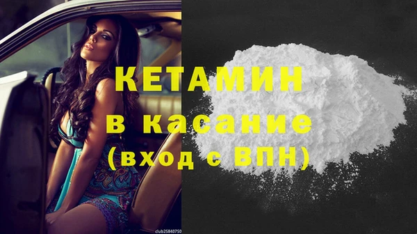 СК Нефтегорск