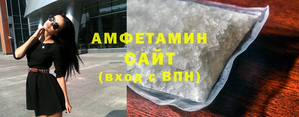 скорость mdpv Нея