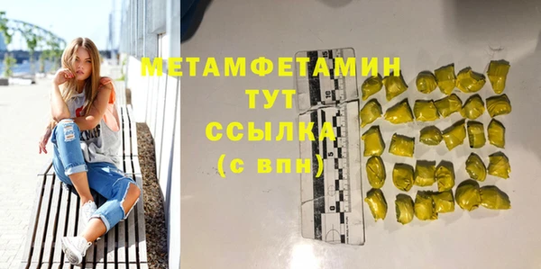СК Нефтегорск
