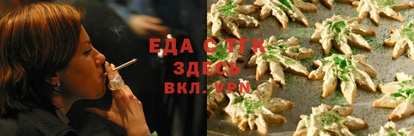 марки lsd Нефтекумск
