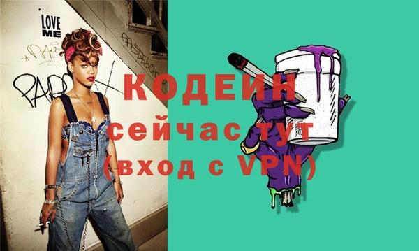 СК Нефтегорск