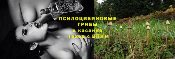 марки lsd Нефтекумск