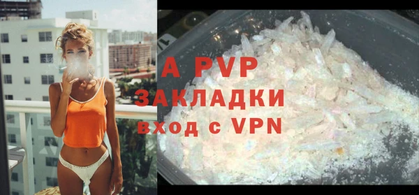 марки lsd Нефтекумск