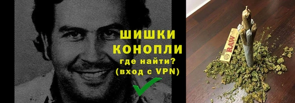 марки lsd Нефтекумск
