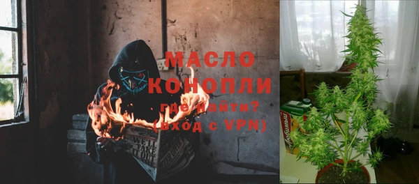 скорость mdpv Нея