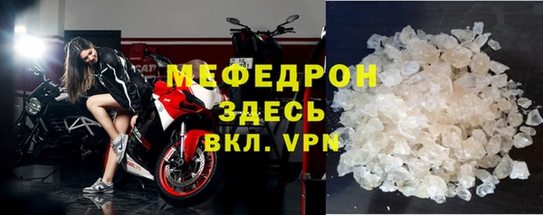 марки lsd Нефтекумск
