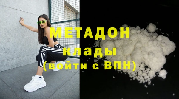 МДПВ Новодвинск