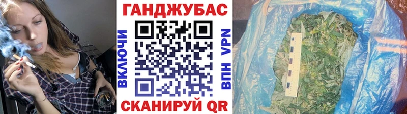 МАРИХУАНА индика  Нестеровская 